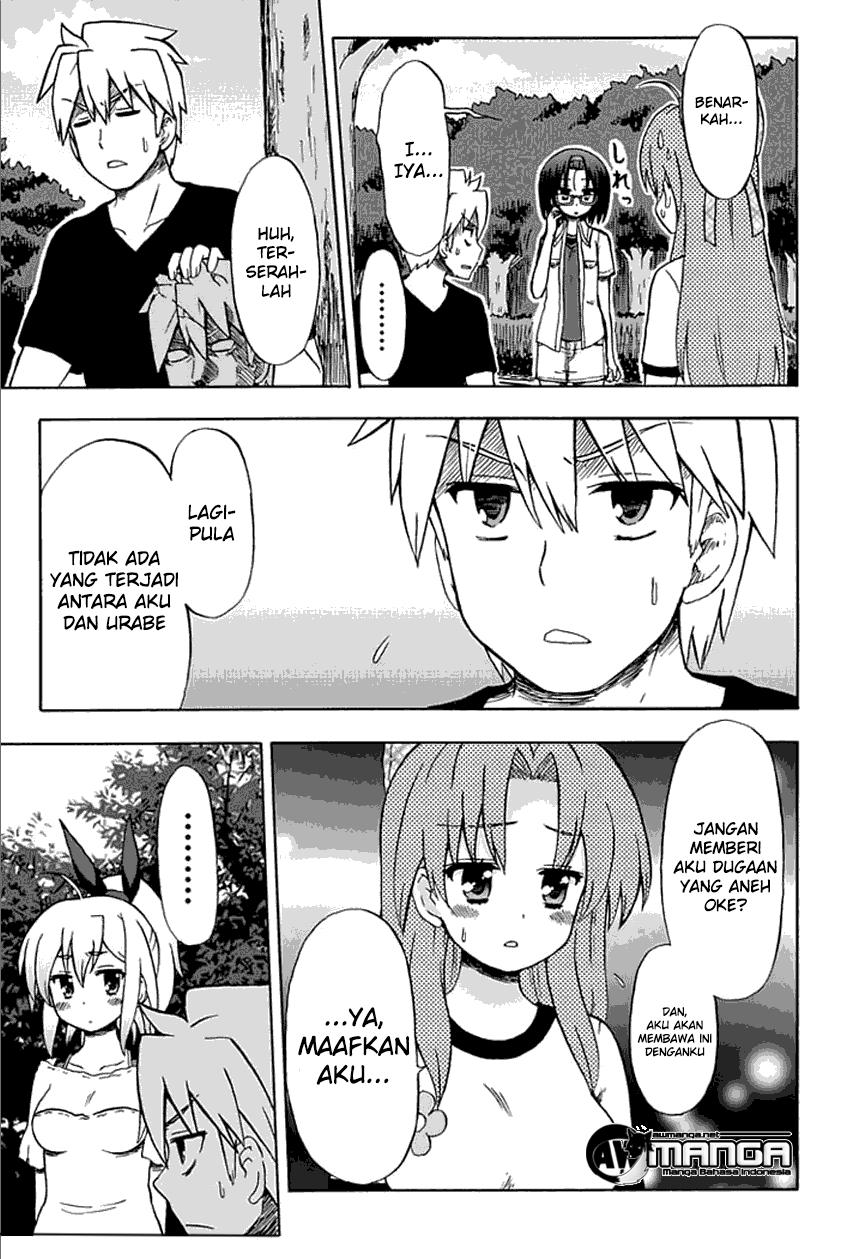 Fujimura-kun Meitsu Chapter 55 - halaman 10