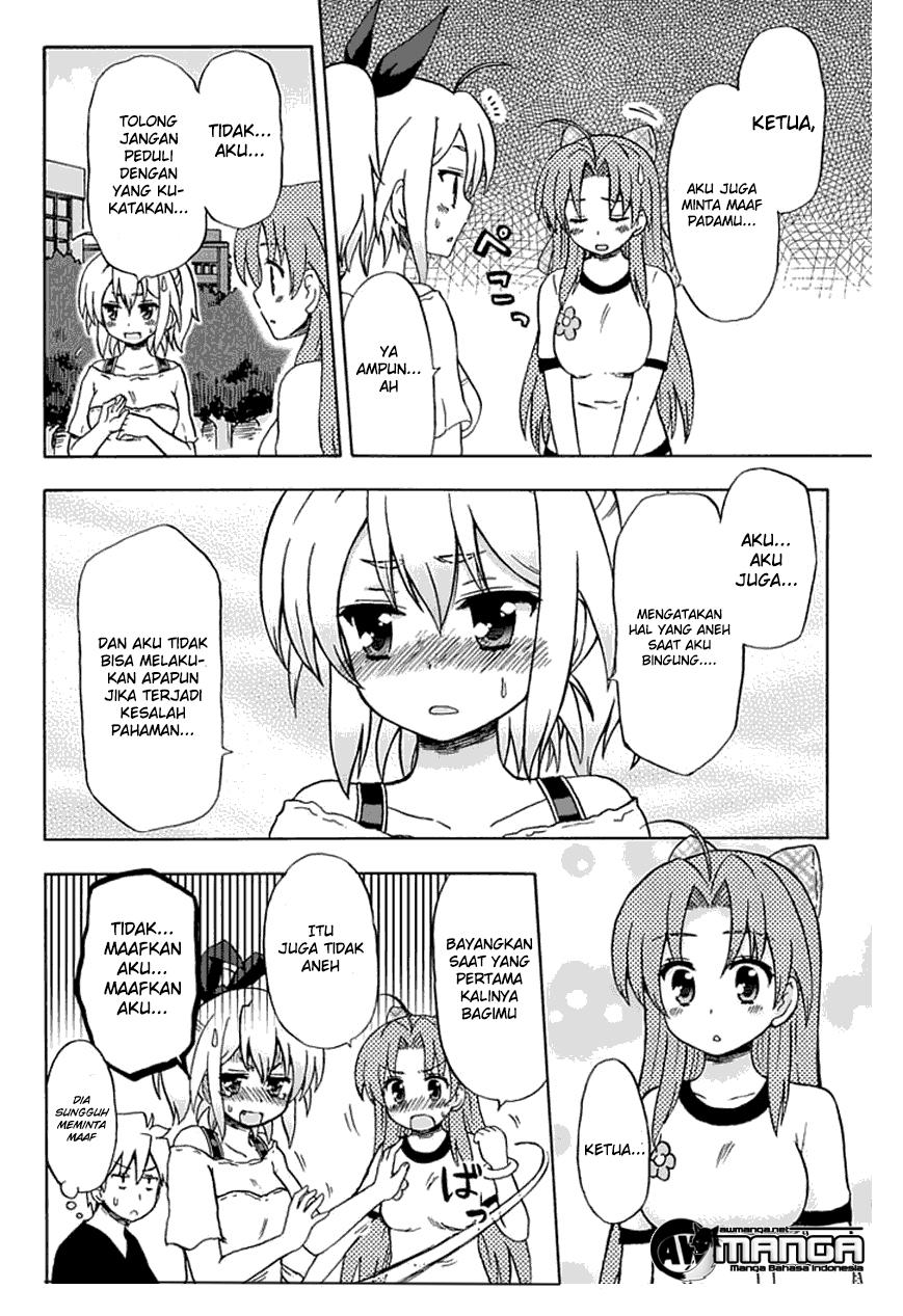 Fujimura-kun Meitsu Chapter 55 - halaman 11