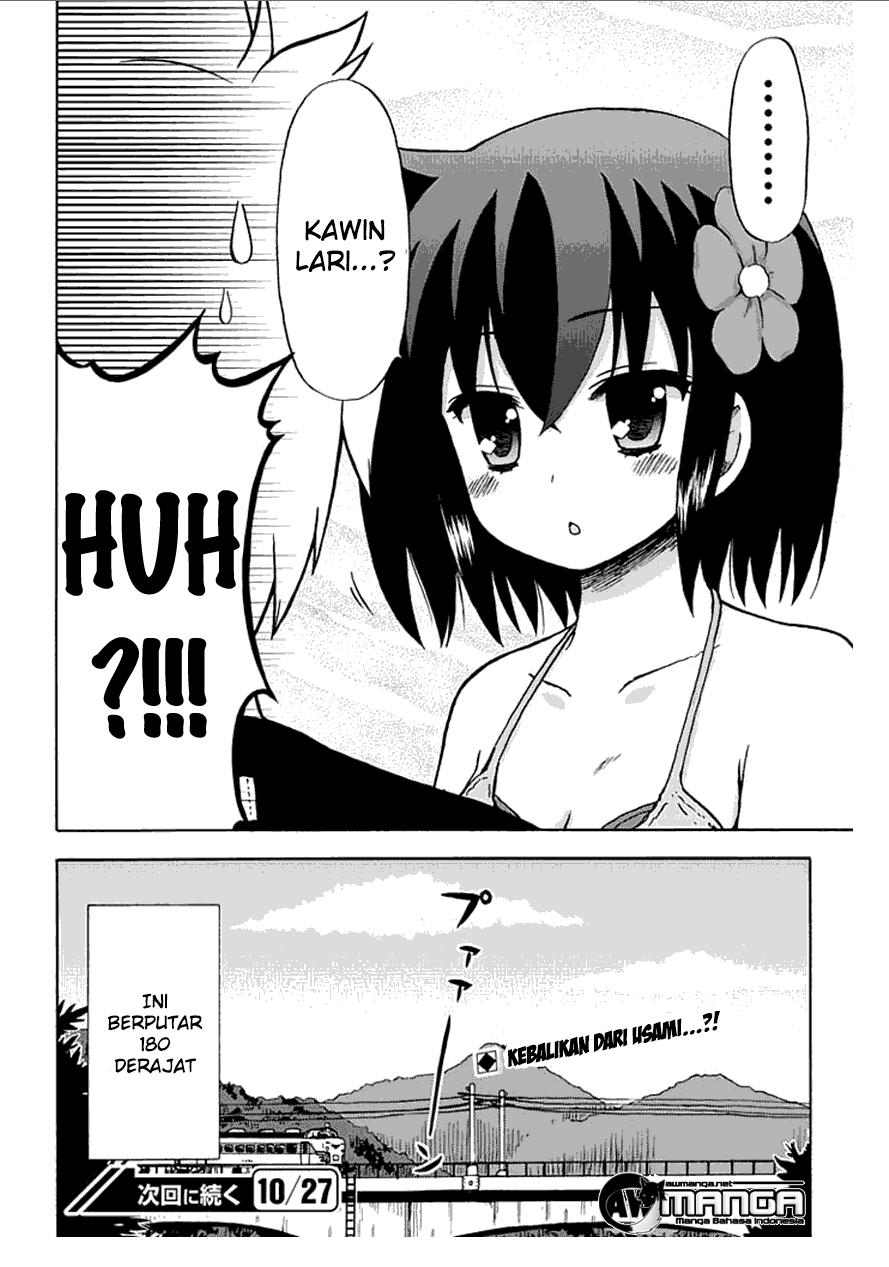 Fujimura-kun Meitsu Chapter 55 - halaman 17