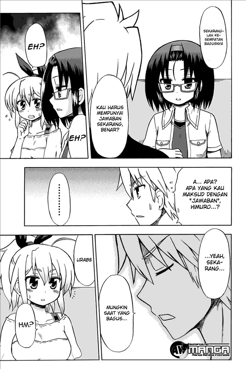 Fujimura-kun Meitsu Chapter 55 - halaman 3