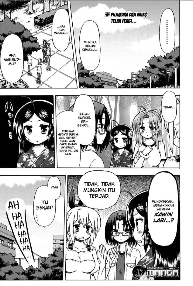 Fujimura-kun Meitsu Chapter 56 - halaman 1