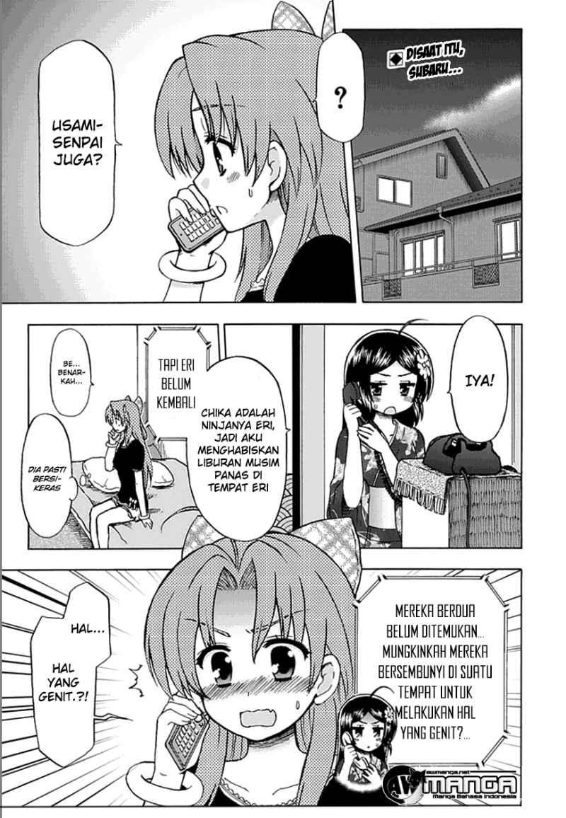Fujimura-kun Meitsu Chapter 58 - halaman 1