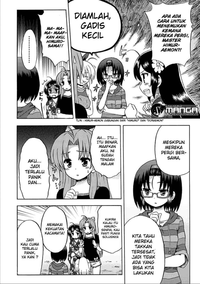 Fujimura-kun Meitsu Chapter 59 - halaman 2