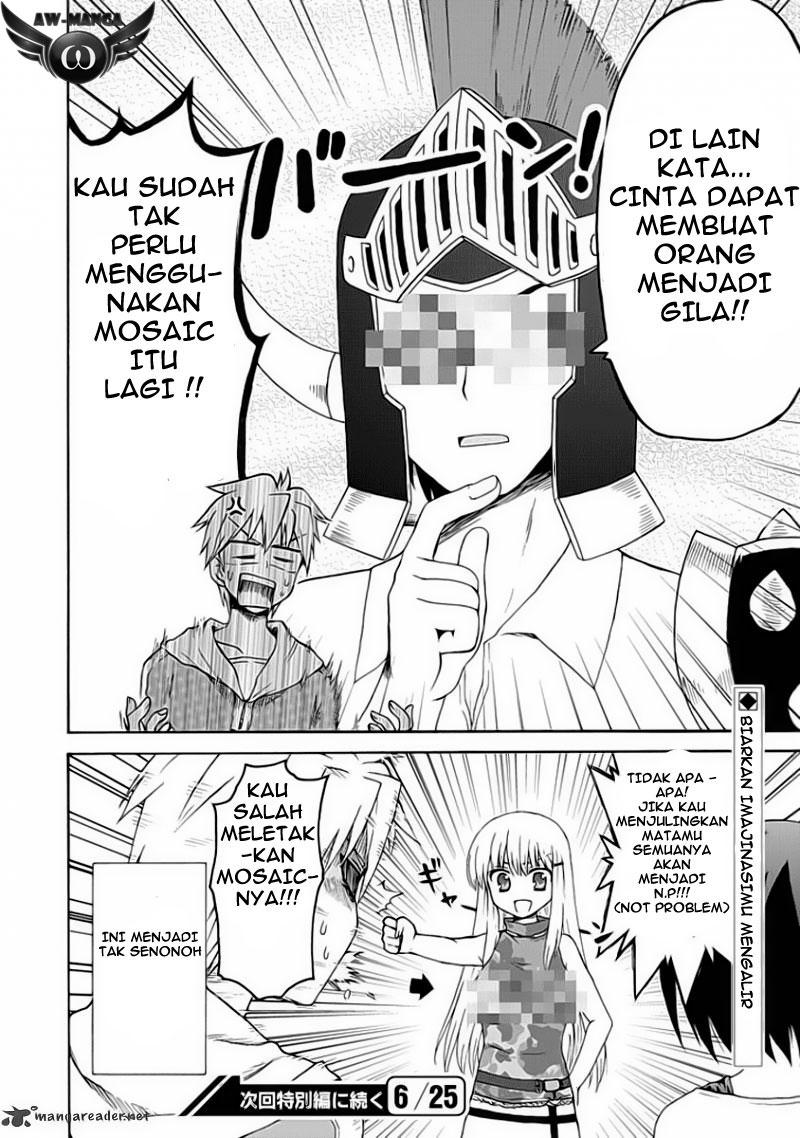 Fujimura-kun Meitsu Chapter 6 - halaman 13
