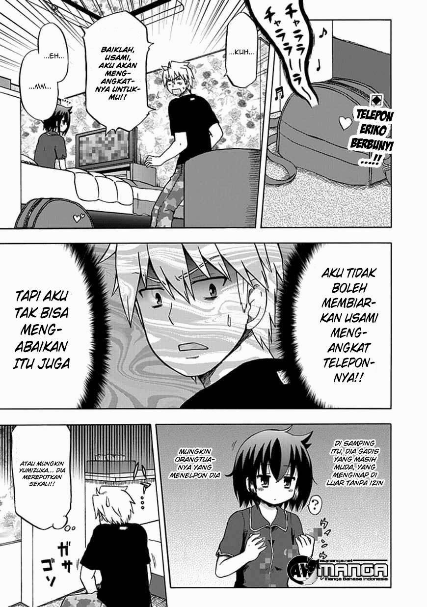 Fujimura-kun Meitsu Chapter 60 - halaman 1