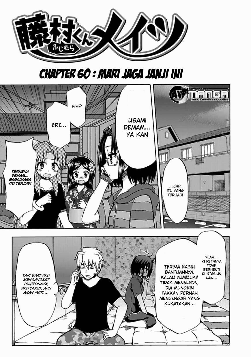 Fujimura-kun Meitsu Chapter 60 - halaman 3