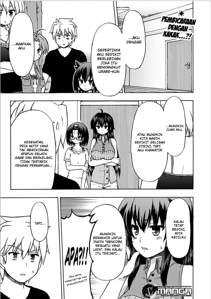 Fujimura-kun Meitsu Chapter 62 - halaman 1
