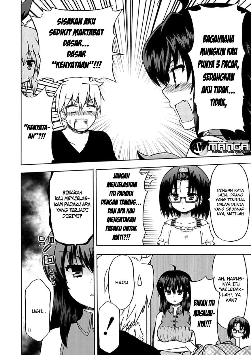 Fujimura-kun Meitsu Chapter 62 - halaman 2