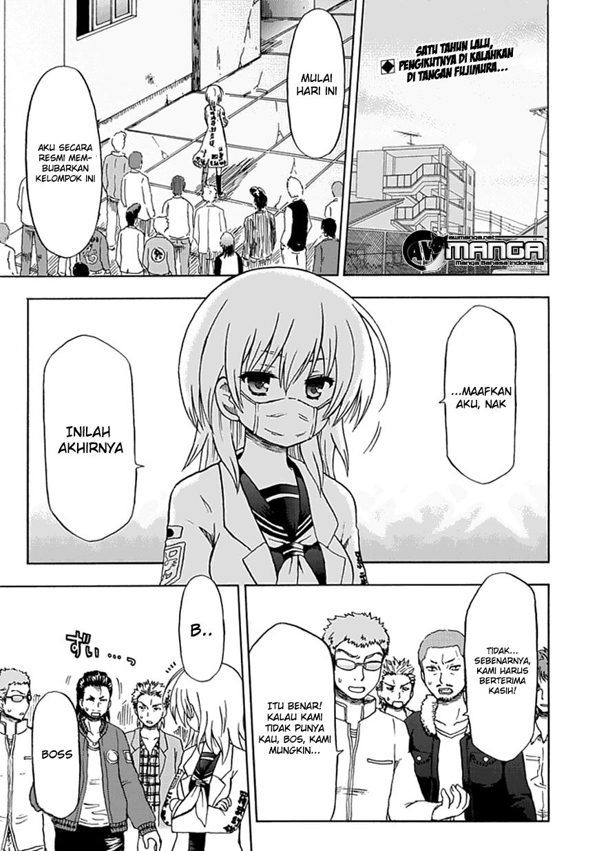 Fujimura-kun Meitsu Chapter 63 - halaman 1