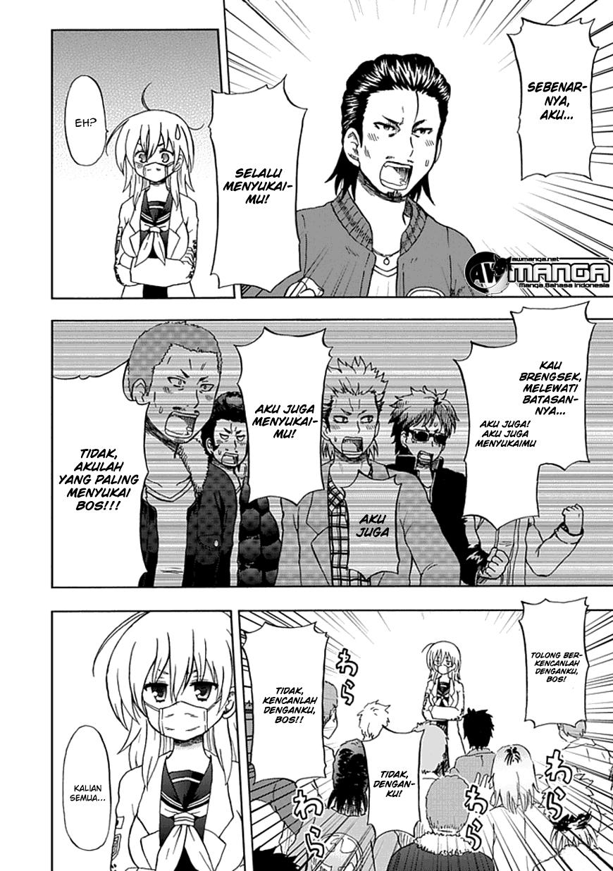 Fujimura-kun Meitsu Chapter 63 - halaman 2