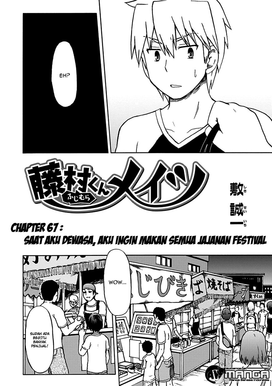 Fujimura-kun Meitsu Chapter 66 - halaman 5