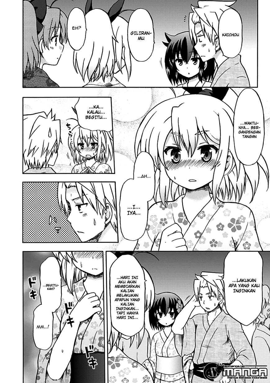 Fujimura-kun Meitsu Chapter 67 - halaman 11