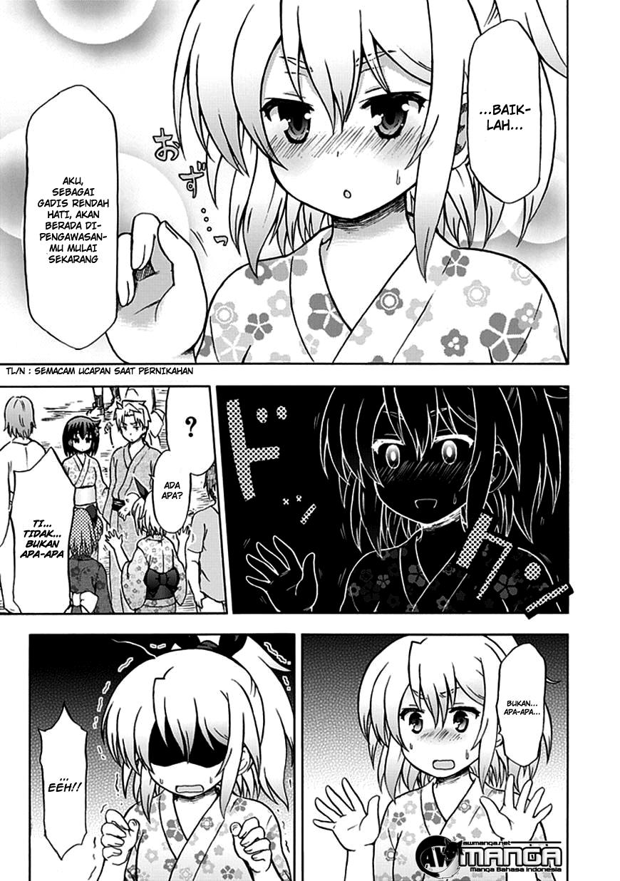 Fujimura-kun Meitsu Chapter 67 - halaman 12