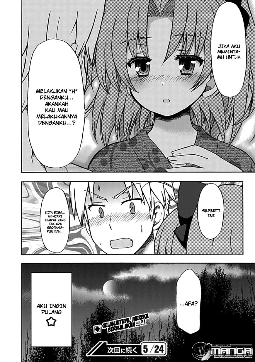 Fujimura-kun Meitsu Chapter 67 - halaman 15