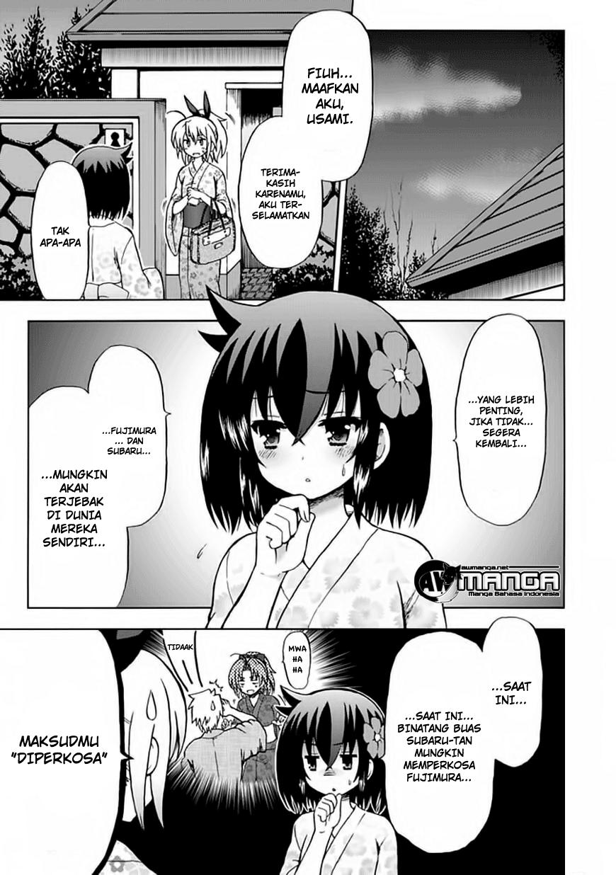 Fujimura-kun Meitsu Chapter 68 - halaman 1