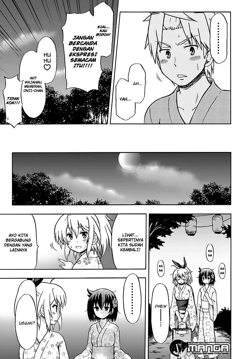 Fujimura-kun Meitsu Chapter 68 - halaman 14