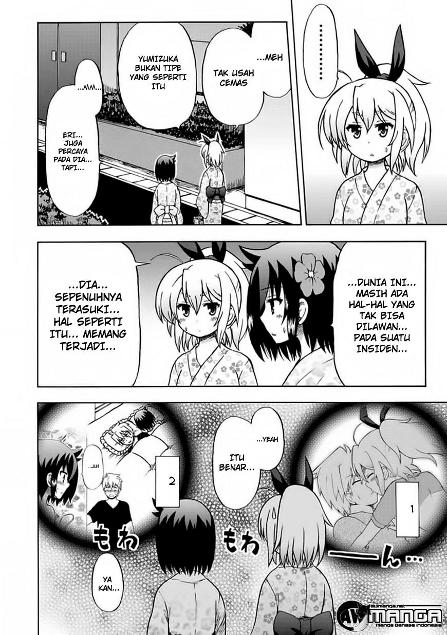 Fujimura-kun Meitsu Chapter 68 - halaman 2