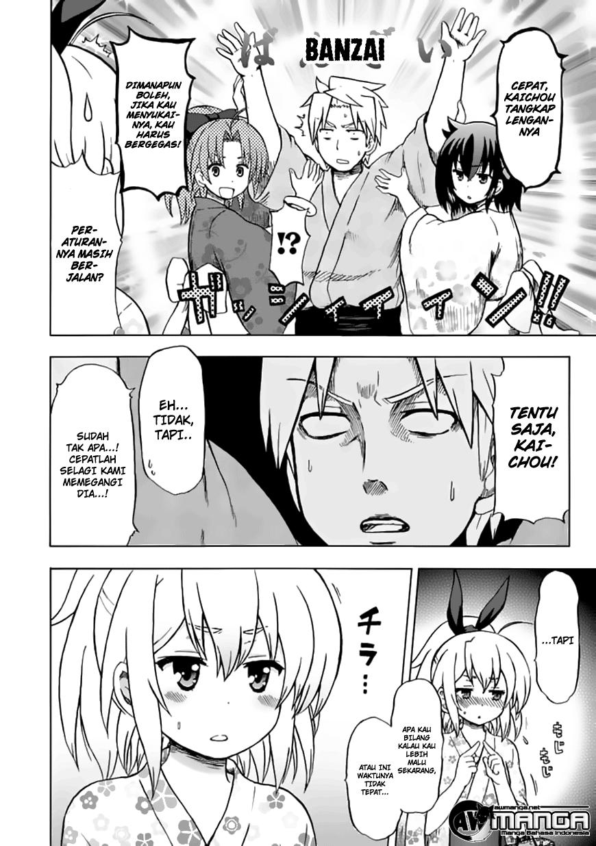 Fujimura-kun Meitsu Chapter 69 - halaman 5