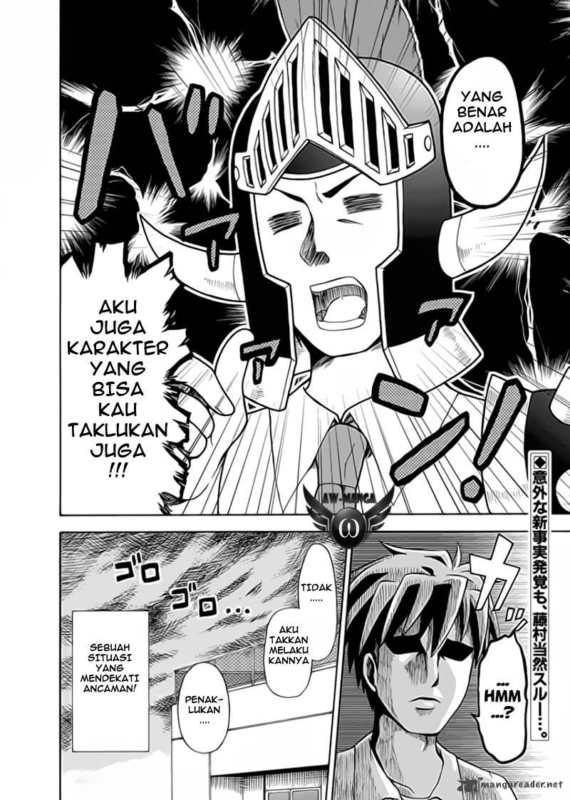 Fujimura-kun Meitsu Chapter 7 - halaman 12