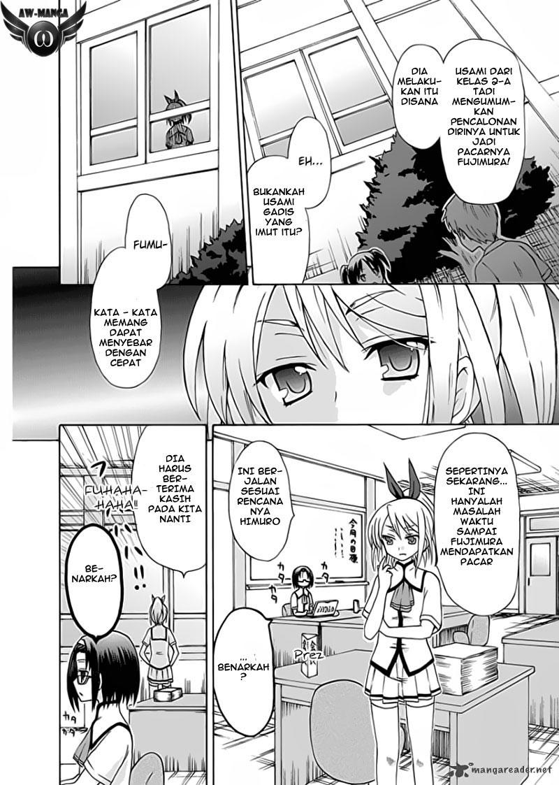Fujimura-kun Meitsu Chapter 7 - halaman 4