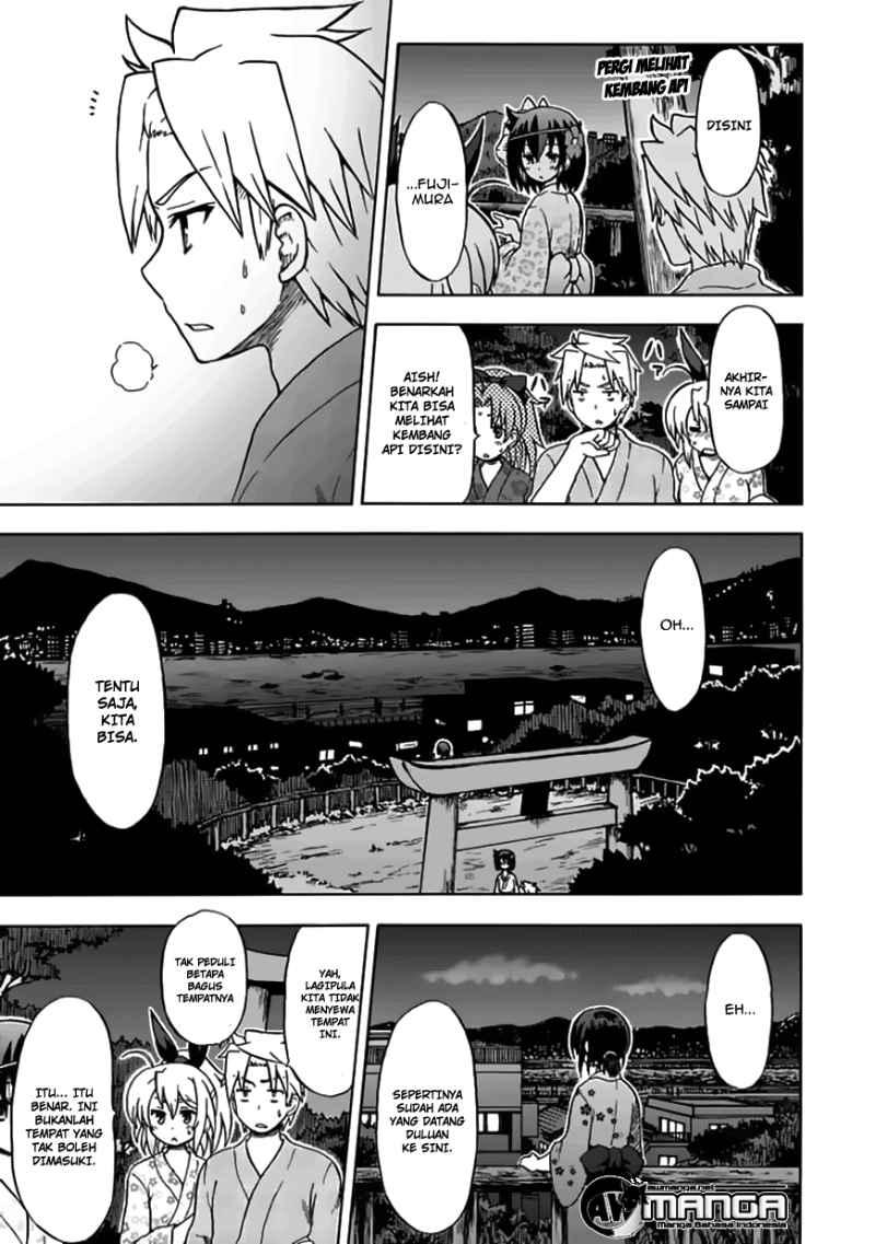 Fujimura-kun Meitsu Chapter 70 - halaman 1