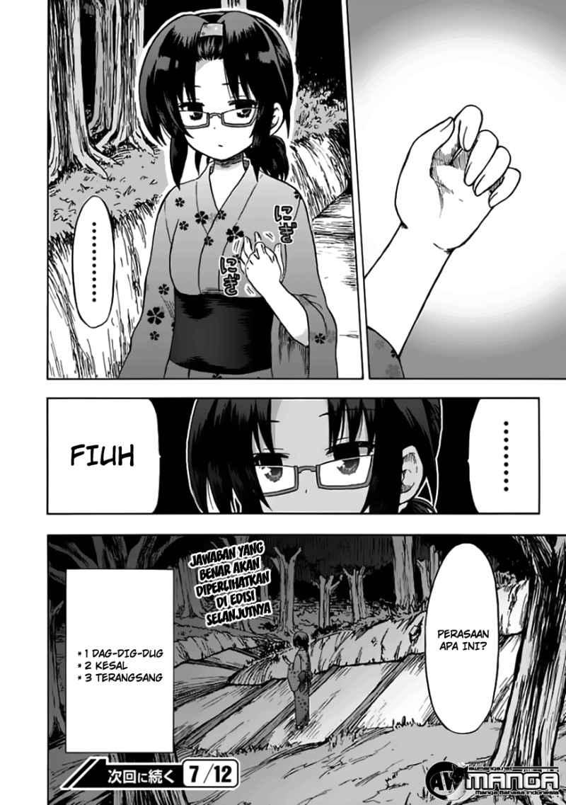 Fujimura-kun Meitsu Chapter 70 - halaman 14