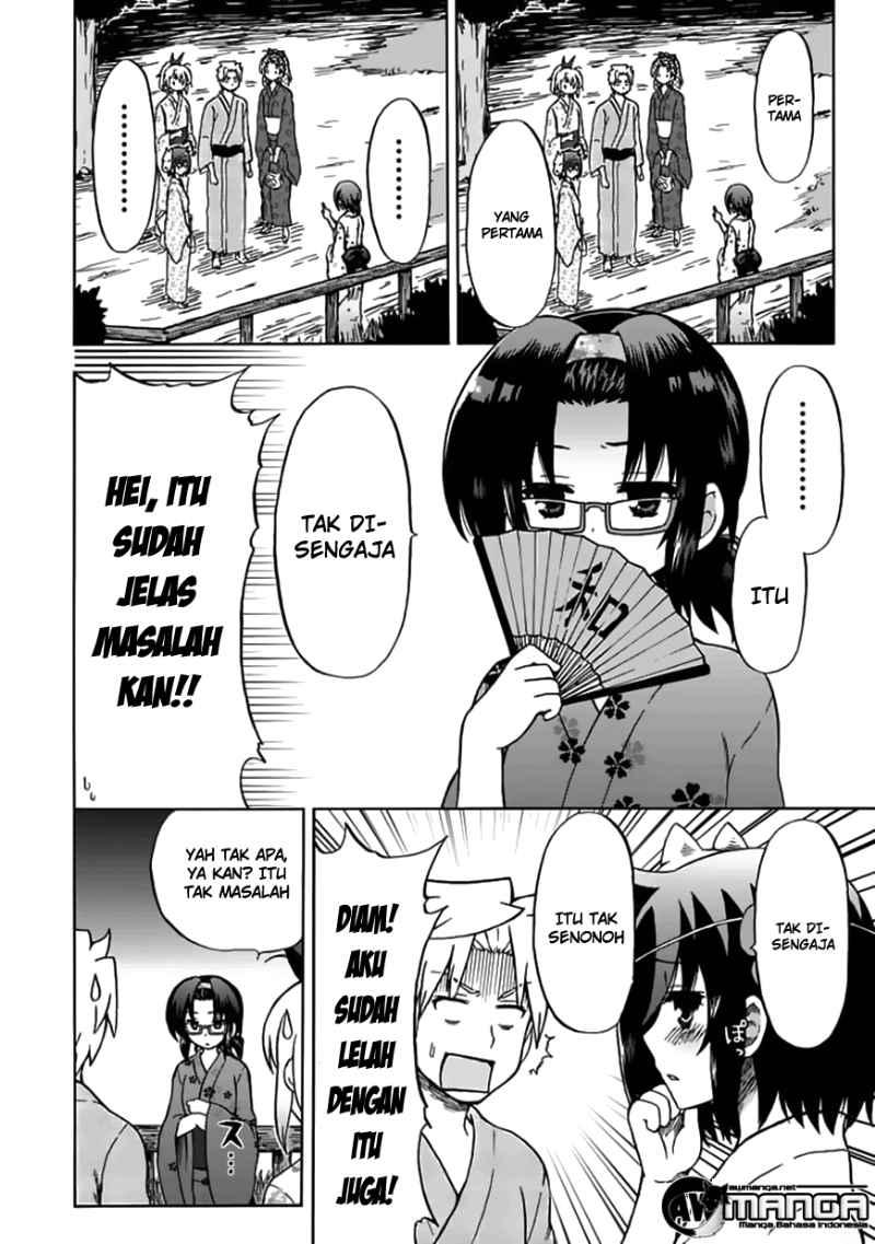Fujimura-kun Meitsu Chapter 70 - halaman 5