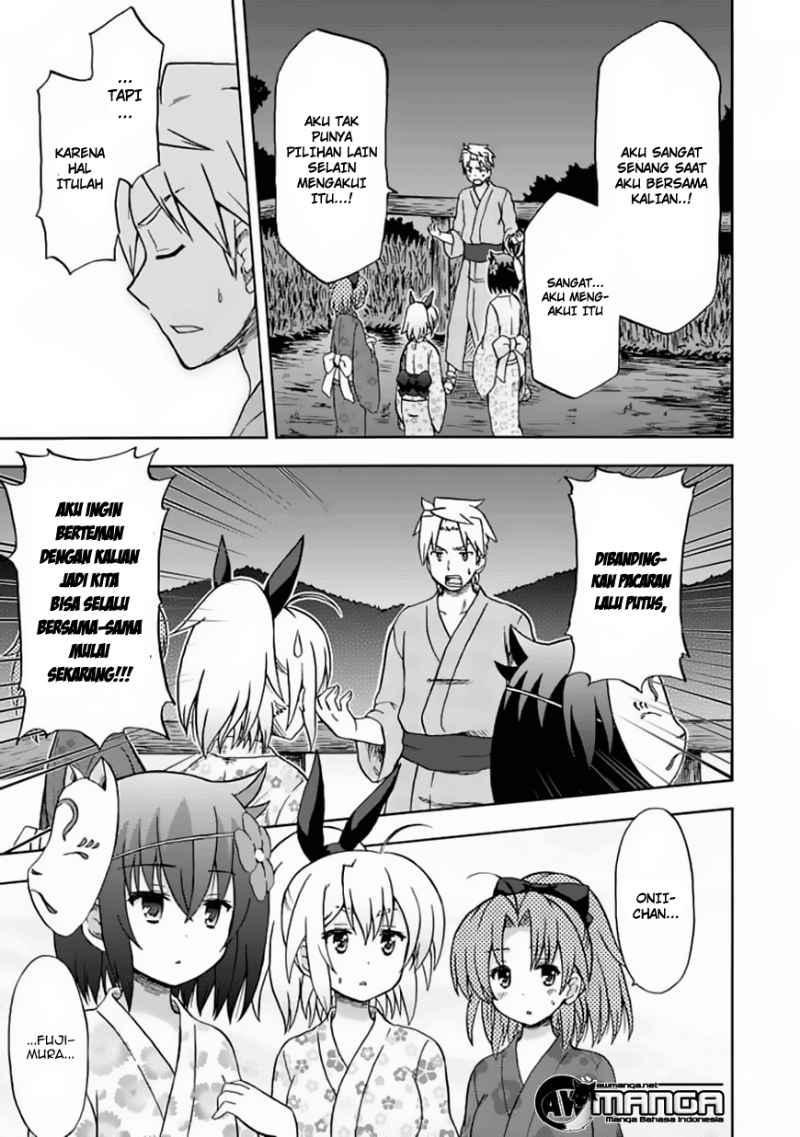Fujimura-kun Meitsu Chapter 71 - halaman 10