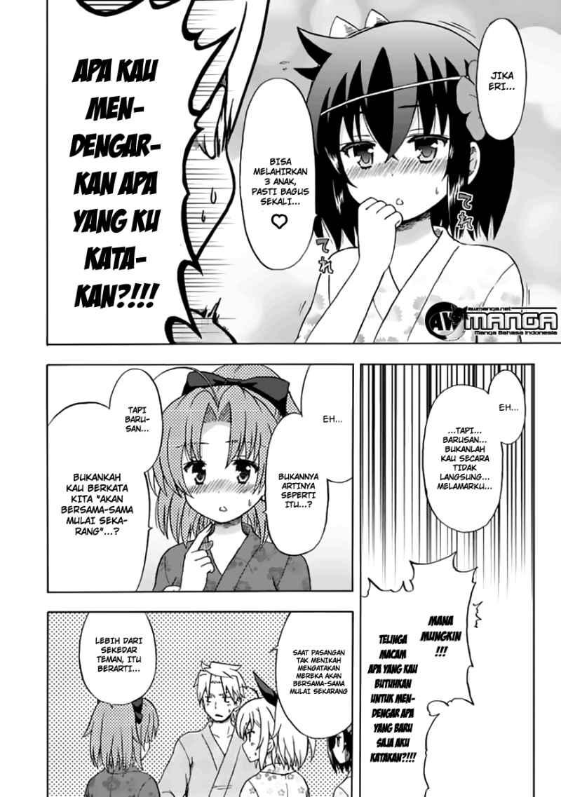 Fujimura-kun Meitsu Chapter 71 - halaman 11