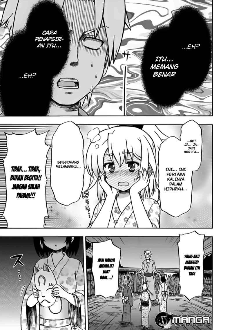 Fujimura-kun Meitsu Chapter 71 - halaman 12