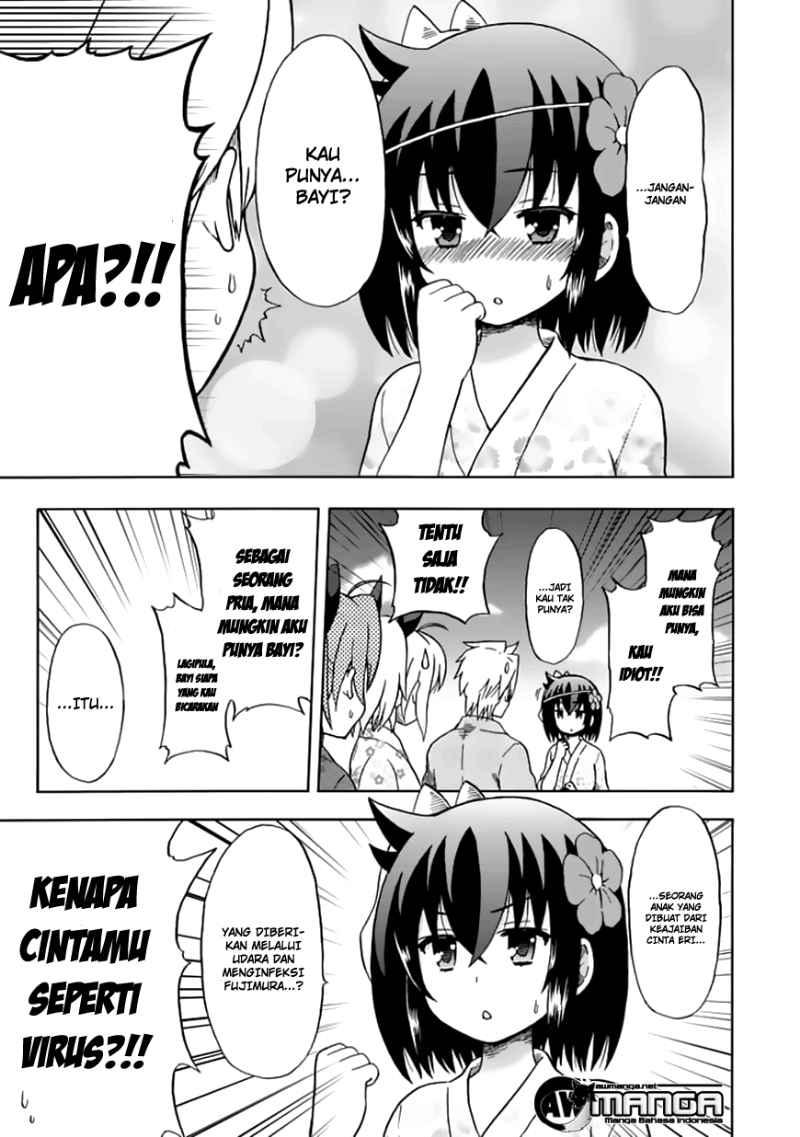 Fujimura-kun Meitsu Chapter 71 - halaman 3