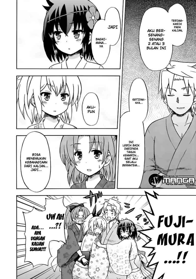 Fujimura-kun Meitsu Chapter 71 - halaman 7