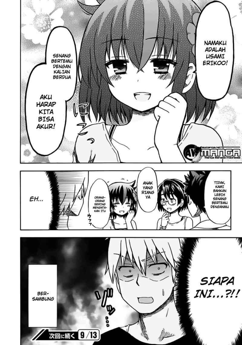 Fujimura-kun Meitsu Chapter 73 - halaman 13