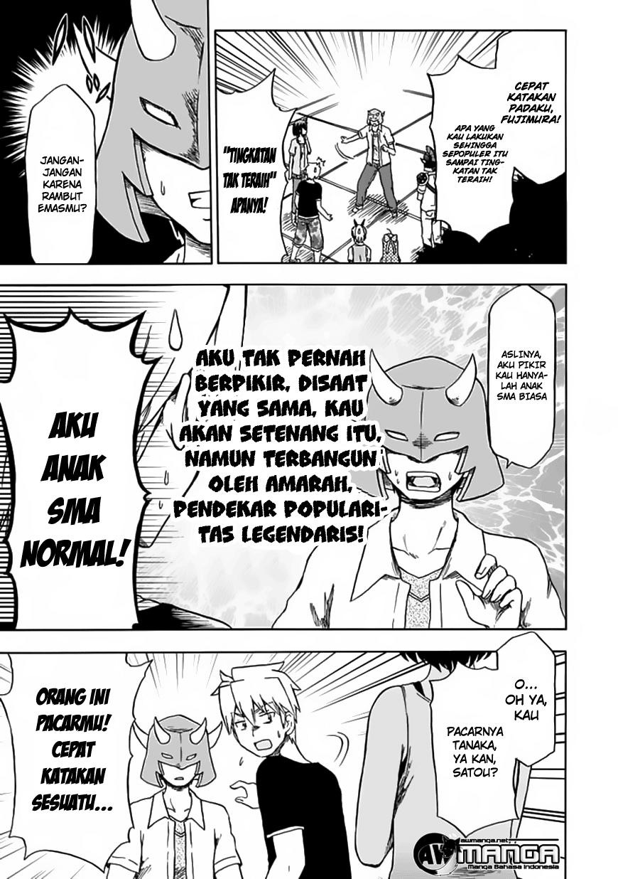 Fujimura-kun Meitsu Chapter 74 - halaman 12