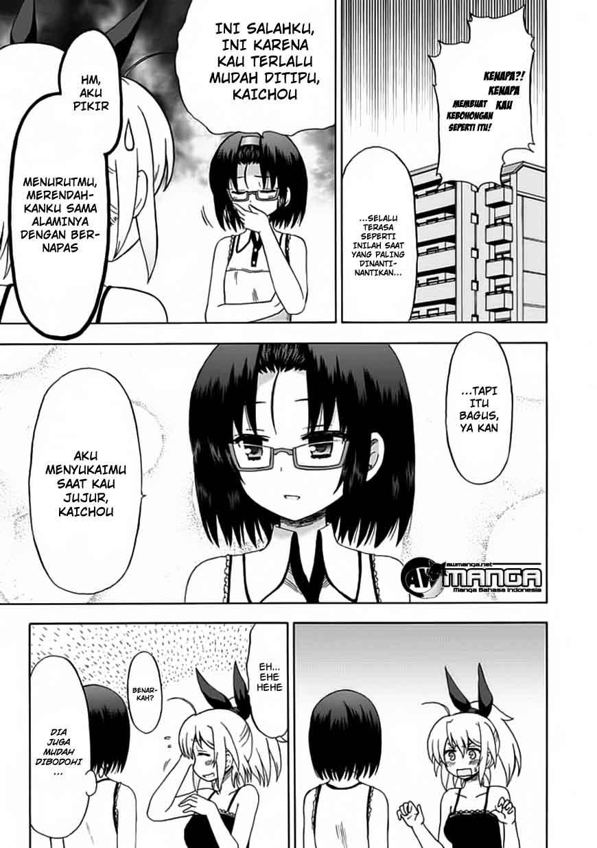 Fujimura-kun Meitsu Chapter 75 - halaman 10