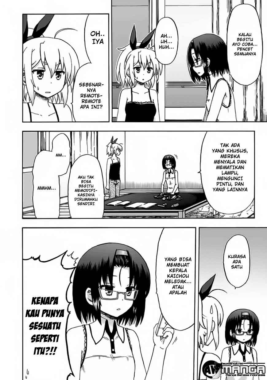 Fujimura-kun Meitsu Chapter 75 - halaman 11