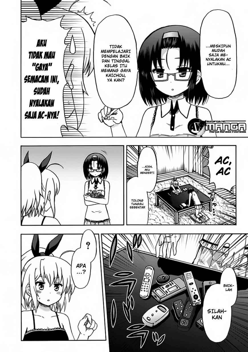 Fujimura-kun Meitsu Chapter 75 - halaman 2
