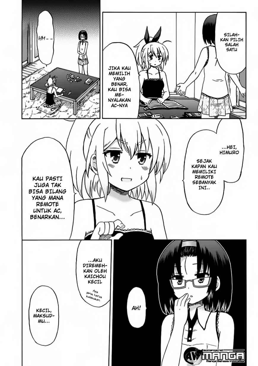 Fujimura-kun Meitsu Chapter 75 - halaman 5