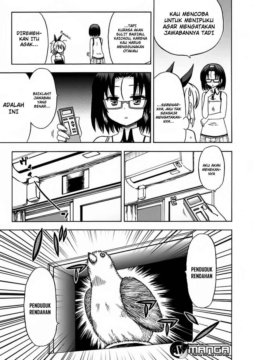 Fujimura-kun Meitsu Chapter 75 - halaman 6