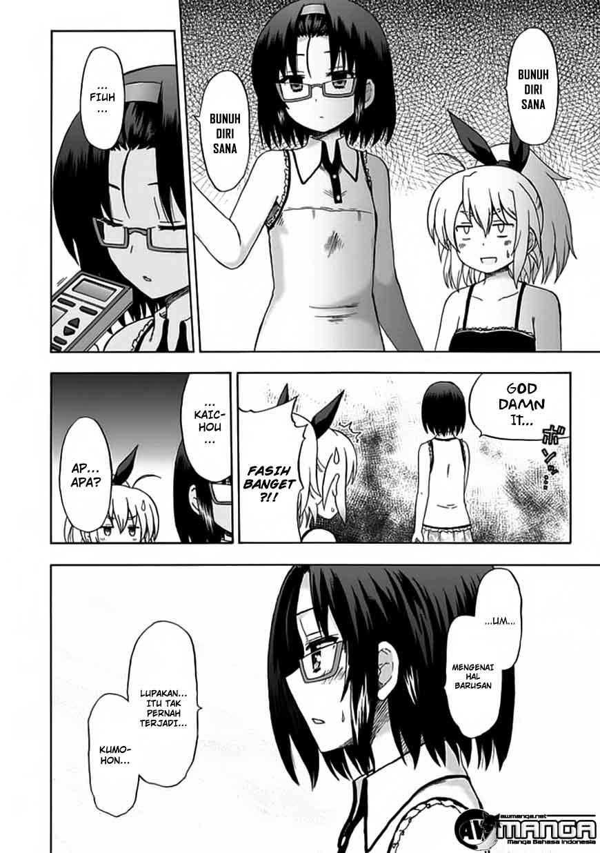 Fujimura-kun Meitsu Chapter 75 - halaman 7