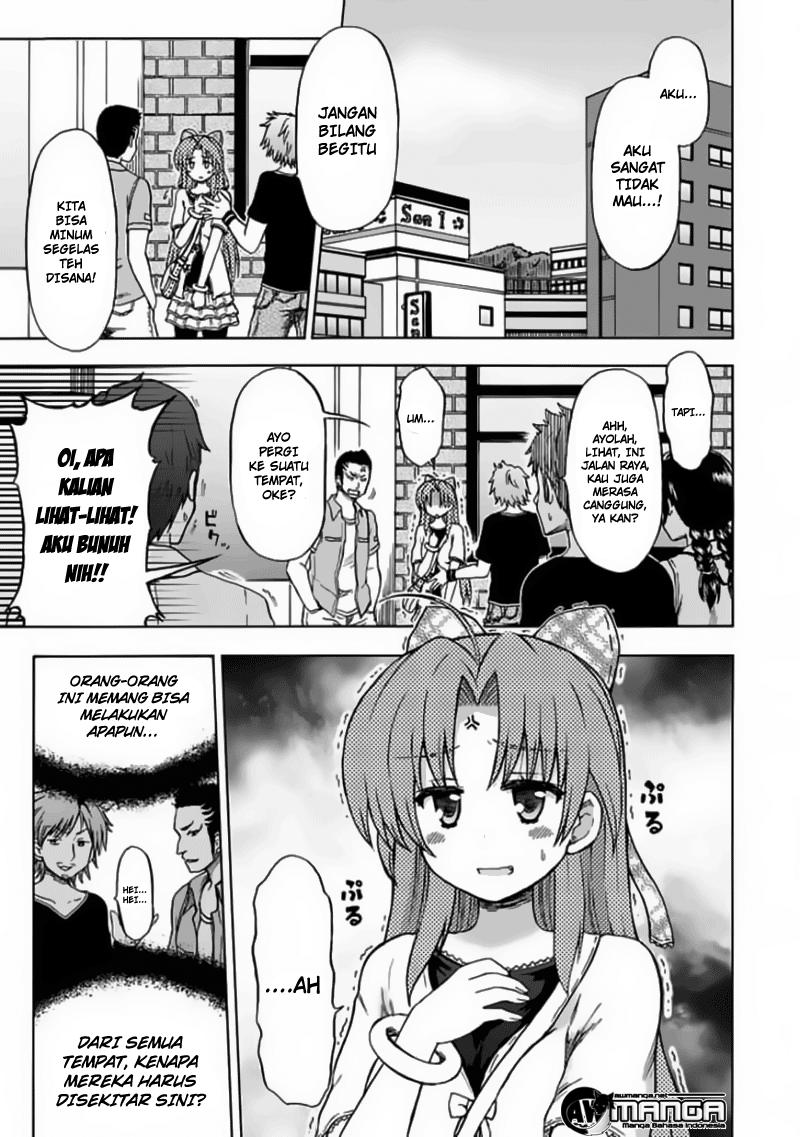 Fujimura-kun Meitsu Chapter 76 - halaman 1
