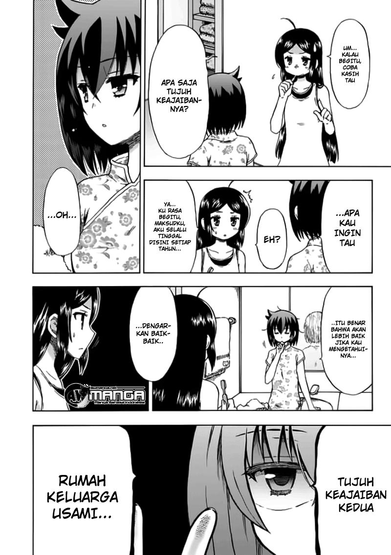 Fujimura-kun Meitsu Chapter 77 - halaman 5