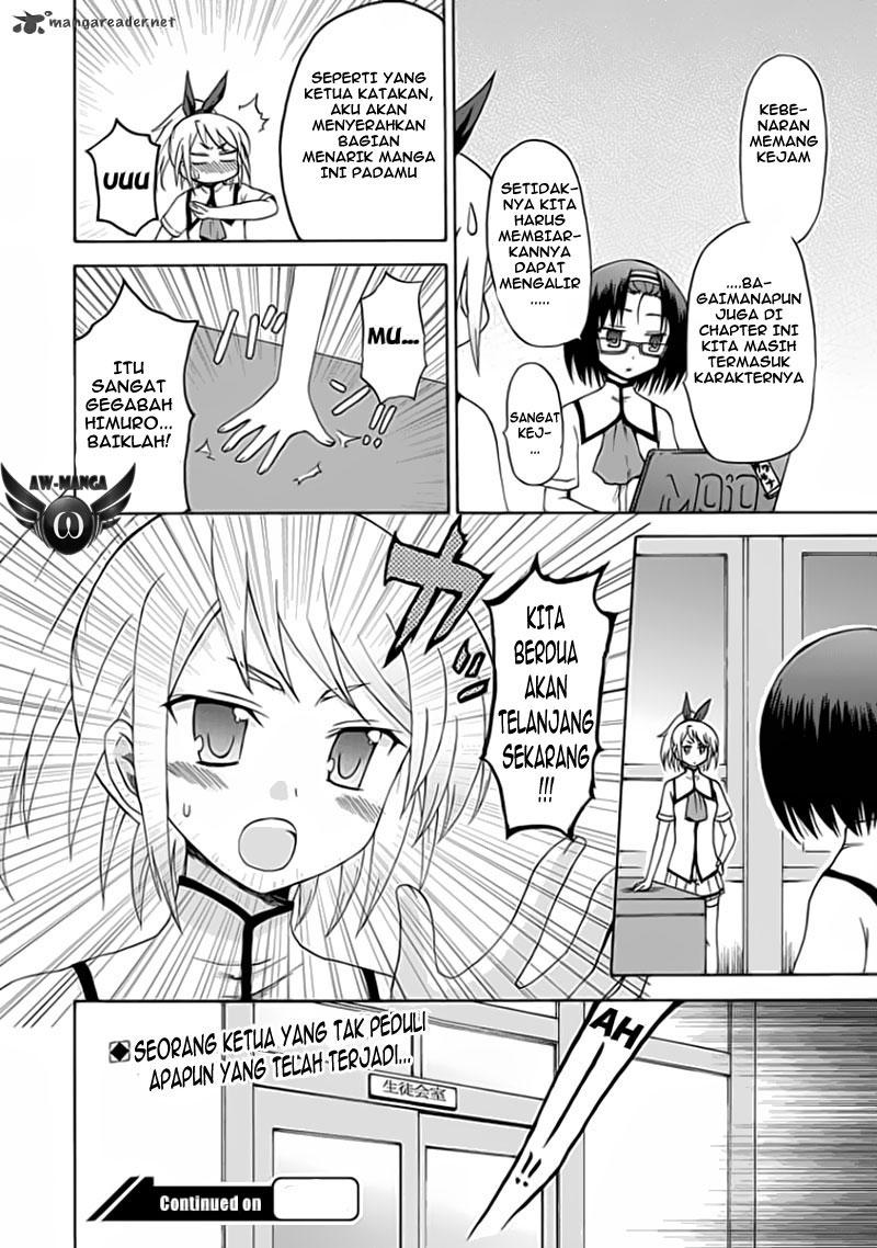 Fujimura-kun Meitsu Chapter 8 - halaman 11