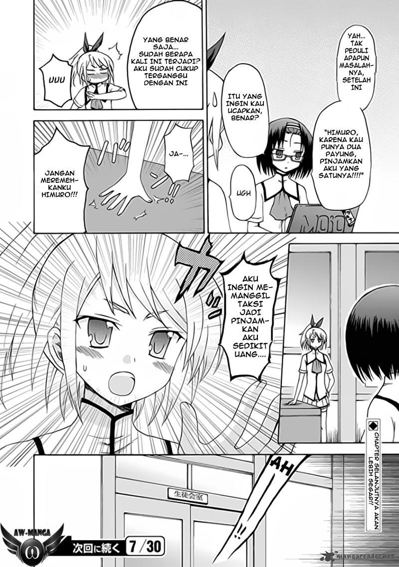 Fujimura-kun Meitsu Chapter 8 - halaman 3