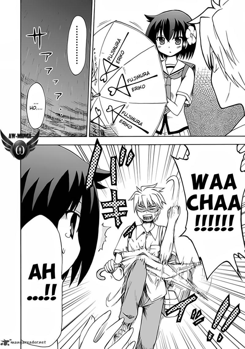 Fujimura-kun Meitsu Chapter 8 - halaman 5