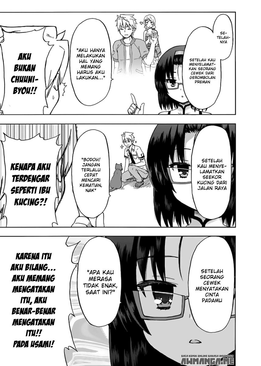 Fujimura-kun Meitsu Chapter 81 - halaman 7