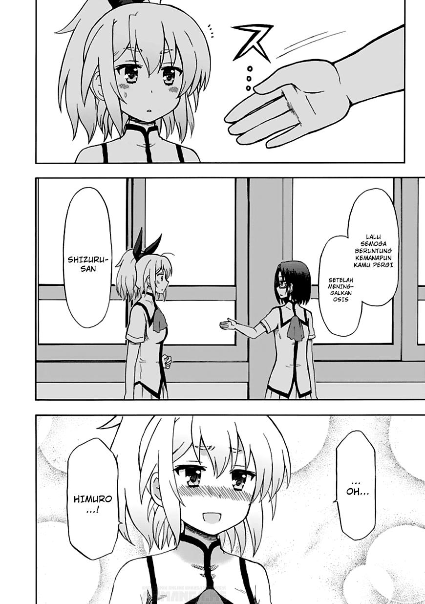 Fujimura-kun Meitsu Chapter 82 - halaman 10