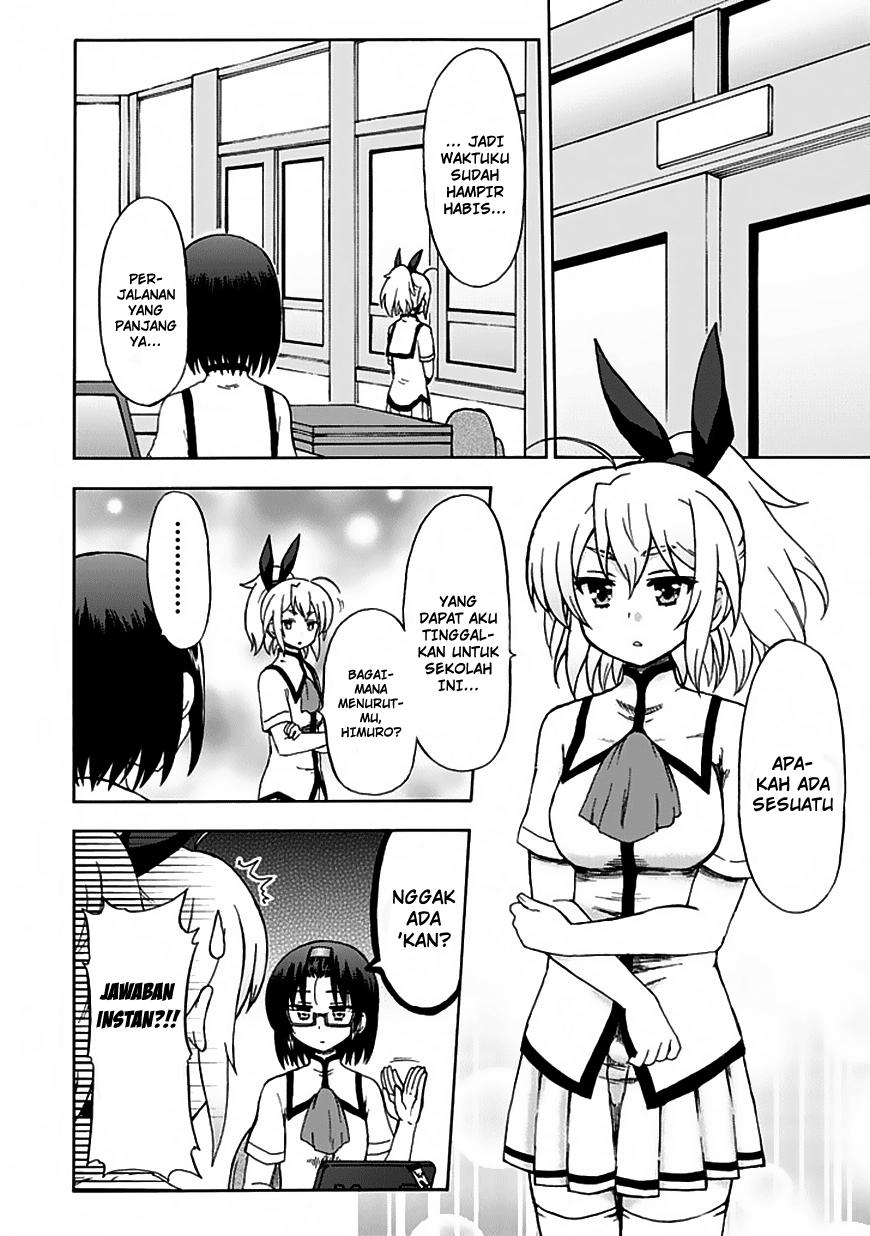 Fujimura-kun Meitsu Chapter 82 - halaman 4