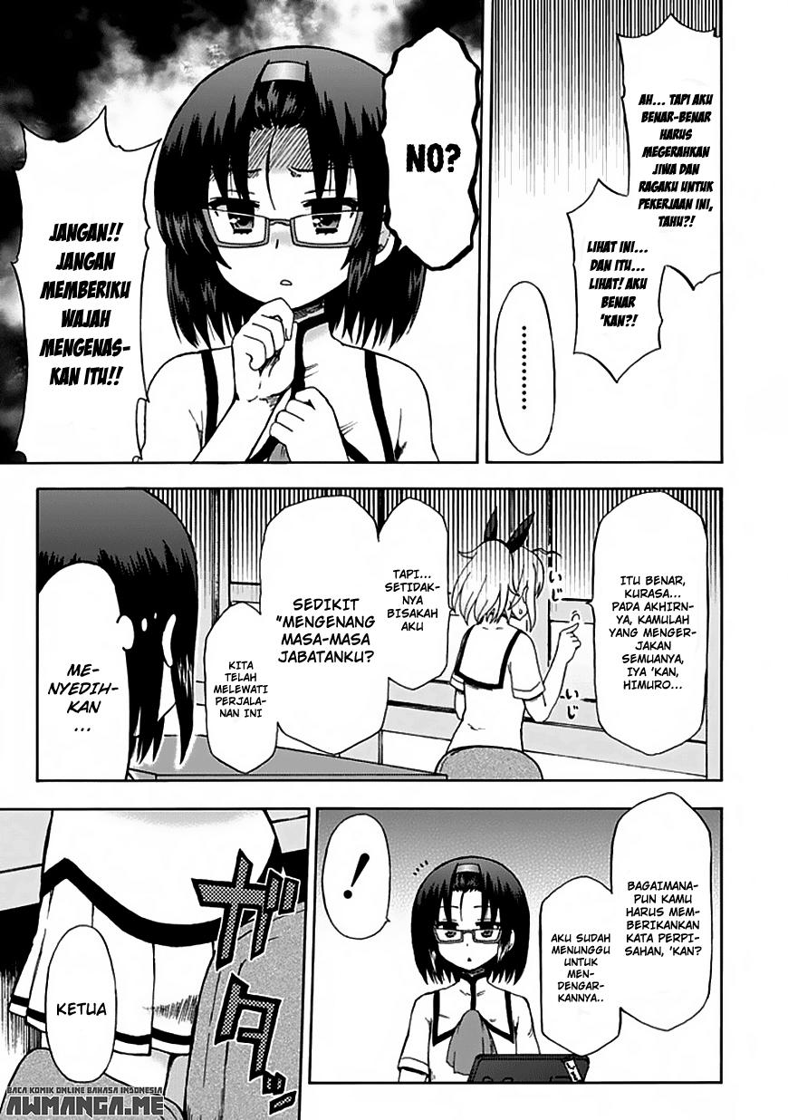 Fujimura-kun Meitsu Chapter 82 - halaman 5