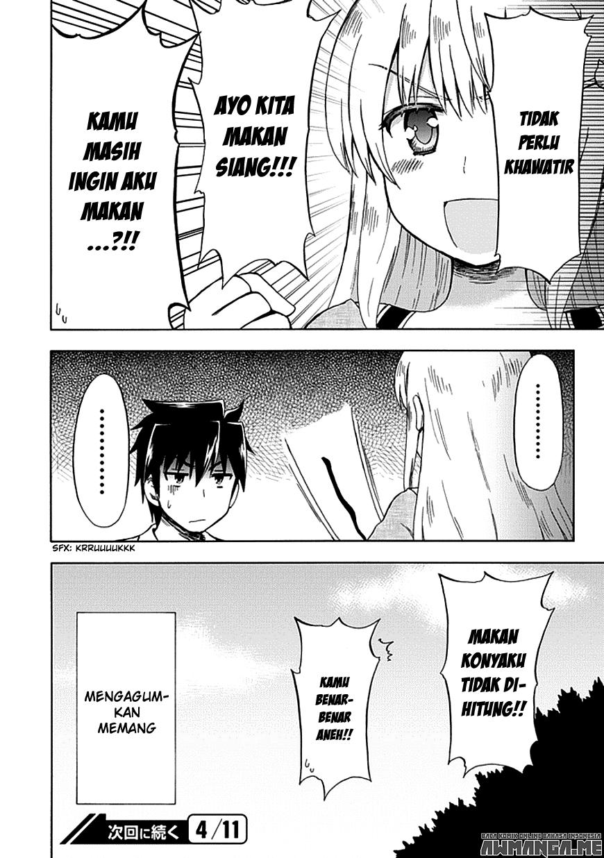 Fujimura-kun Meitsu Chapter 85 - halaman 12